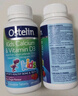 Ostelin奥斯特林儿童维生素D3钙片90粒 2-13岁 恐龙钙澳洲进口 实拍图
