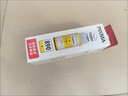 佳能（Canon）GI-890 Y 黄色墨水瓶(适用G4810/G4800/G3812/G3810/G3800/G2811/G2810/G2800/G1810/G1800) 实拍图