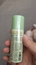 泊美【会员专享价】积雪草维生素原B5保湿水舒缓褪红旅行装30ml 实拍图