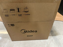 美的（Midea）微波炉烤箱一体机 小型家用20升微波炉  光波加热 钻石背板（M1-L201B） 实拍图