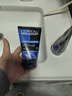 欧莱雅男士控油去黑头洁面乳膏100ml祛痘去角质净毛孔洗面奶护肤品新年 实拍图