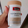 Swisse斯维诗 钙片K2柠檬酸钙迷你片维生素d 成人中老年人孕妇补钙150片 实拍图