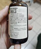 爷爷的农场有机DHA核桃油辅食油110ml 凉拌热炒婴幼儿宝宝食用油 实拍图