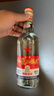 红星二锅头 大二 白瓶精制 清香型白酒  56度 500ml 单瓶 纯粮口粮酒 实拍图