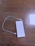 华为【3C认证】原装多协议超级快充移动电源10000mAh（Max 22.5W SE） 13重安全防护 可上飞机 白色 实拍图