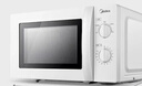 美的（Midea）快捷微波炉 家用小型 360°转盘加热 旋钮操控 易洁内胆（M1-L213B） 实拍图