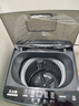 志高全自动波轮洗衣机家用智能洗脱一体小型大容量公寓宿舍出租房 波轮 6.5KG宝石灰【优选推荐+风干洁桶+强电机】 实拍图
