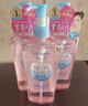 高丝（Kose）快速卸妆油210ml/袋替换装卸妆液干湿两用敏感肌清洁生日礼物男女 实拍图