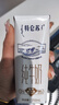 蒙牛特仑苏嗨Milk脱脂纯牛奶250ml*10盒 0脂肪 精美京绣年货礼盒 实拍图