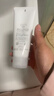 芙丽芳丝（Freeplus）氨基酸洗面奶男女通用深层清洁控油收缩毛孔保湿提亮肤色100g 实拍图