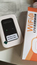 影腾随身wifi三网通用无线wi-fi6免插卡移动联通电信无限制流量卡便携式4G网卡高速随行网络2025款5GHF 【三网通3000毫安充电款+白色】超长续航 实拍图