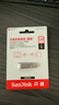 闪迪（SanDisk）128GB Type-C USB3.2 手机U盘DDC4 读速高达400MB/s 自动备份 手机电脑两用 金属双接口大容量优盘 实拍图