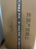 方太燃气灶天然气 家用嵌入式5.2kW* 猛火燃气灶 易清洁可调节 TX22 实拍图