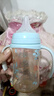 贝亲（Pigeon）PPSU双把手防胀气奶瓶240ml 丛林小兔 M号奶嘴 3月+ AA218 实拍图