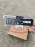 金士顿（Kingston） FURY 8GB DDR4 3200 C16 台式机内存条 Beast野兽系列 骇客神条 实拍图