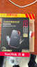 闪迪（SanDisk）2TB Nvme移动固态硬盘（PSSD）E81至尊超极速Pro版SSD 读速2000MB/s 手机直连笔记本外接 三防保护 实拍图