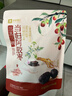 良品铺子枣想团圆八宝礼盒去皮去核红枣1108g新疆大枣枣夹核桃年货大礼包 实拍图