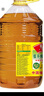 鲁花 【保真菜籽油】食用油 低芥酸特香菜籽油 6.18L   物理压榨 实拍图