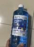 LOCKCLEAN汽车防冻玻璃水冬季零下40度专用去油膜镀膜驱水融雪去污清洁剂 冬季防冻 -15℃1.3L*4瓶 实拍图