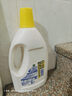 滴露（Dettol）衣物除菌液 柠檬1.5L 儿童可用衣物消毒液杀菌除螨可配洗衣液 实拍图
