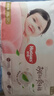 好奇（Huggies）铂金装小桃裤成长裤XXL74片(15kg以上)尿不湿【透爽散热】 实拍图