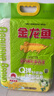 金龙鱼 东北大米 长粒香大米 清香稻 10斤 实拍图