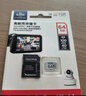 闪迪（SanDisk）64GB TF（MicroSD）4K内存卡 行车记录仪 监控摄像头专用 5,000小时录制 重复读写高耐用存储卡 实拍图