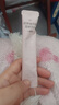 养生堂Q肌胶原蛋白肽水蜜桃味14条 添加玻尿酸烟酰胺挪威深海鱼独立包装 实拍图