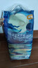 宜婴新梦想家婴儿纸尿裤XL36片超薄透气柔软【品牌直供 安心品质】 实拍图
