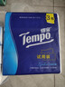 得宝（TEMPO）Velvet臻享天鹅绒软抽体验装 4层60抽*3包/提 纸巾 餐巾纸 面巾纸 实拍图