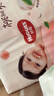 好奇（Huggies）铂金装小桃裤纸尿裤NB84片(5kg以下)尿不湿【透爽散热】 实拍图