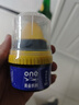 ONEFULL鞋油擦鞋神器真皮保养油无色通用皮鞋皮革护理保养油无色50ml 实拍图