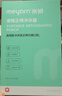 米妍（meyarn）正畸冲牙器便携式手持水牙线洗牙器洁牙器家用深度清洁牙齿牙结石 实拍图