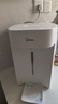 美的（Midea）电热水瓶烧水壶恒温电热水壶不锈钢一体无缝内胆0塑料家用5L大容量开水壶多段控温保温 SP50E-10W 实拍图