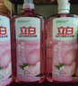 立白APG洗洁精1.38kg*3瓶天然薄荷清香食品可用高效去油除味 实拍图