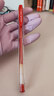 uni三菱 uni-ball UM-100红笔中性笔高颜值0.5mm红色签字笔商务学生考试专用水笔水性笔套装 5支 实拍图