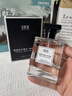 IDX乌木沉香古龙男士香水持久淡香木质香调香氛生日新年礼物送男友 实拍图