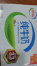 伊利 纯牛奶 250ml*16盒*3箱 早餐伴侣 礼盒装 10月产 实拍图