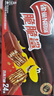 雀巢（Nestle）脆脆鲨威化饼干巧克力味24条446.4g 休闲零食代餐 新年年货饼干 实拍图