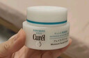 珂润（Curel）保湿滋润乳霜40g 面霜补水保湿霜敏感肌适用成毅代言新年礼物 实拍图