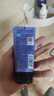 百雀羚【直播专属】男士洗面奶水能保湿洁面膏100g控油保湿紧致新年礼物 实拍图