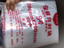 京惠思创自封袋9号加厚分装食品PE密封袋透明密实袋防水封口袋保鲜包装袋 实拍图