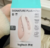 罗技（Logitech）M750M 通用版鼠标 无线鼠标 静音鼠标 对称鼠标 粉色 带Logi Bolt USB接收器 实拍图