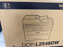 兄弟（brother）DCP-L2548DW黑白家用办公激光打印机（34页/分钟 无线 自动输稿 连续复印扫描一体）2550dw升级款 实拍图