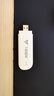 飞猫U3  4G免插卡移动随身wifi三网通无线路由器流量卡随行车载无线热点宽带上网卡托笔记本上网宝 实拍图
