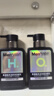 曼秀雷敦男士小黑盾系列氨基酸控油保湿洁面乳150ml*2礼物送男友秋冬礼物 实拍图