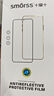Smorss【2片精装】适用红米k70/pro钢化膜Redmi K70e手机膜无黑边全屏覆盖高清防摔淡指纹手机保护贴膜 实拍图