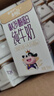 蒙牛未来星原生A2β-酪蛋白纯牛奶125ml*20盒 4.5g优质乳蛋白/125ml 实拍图