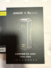 ANKER安克充电宝【新3C认证可上飞机】300W220W大功率20000/26250毫安移动电源黑神话160W屏显充Prime系 【套装】黑神话充电宝+150W磁吸充电底座 实拍图