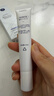 H18眉毛营养液增长i液浓眉增长修复眉毛生眉液精华滋养液睫毛男女 实拍图